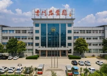 云门酒业入选“2025年度山东省绿色工厂名单”