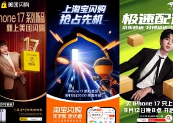 没有钞能力，淘宝闪购还能反杀京东美团吗？