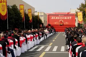 老字号的传承与创新‖石花酒业2025出酒节盛大举办