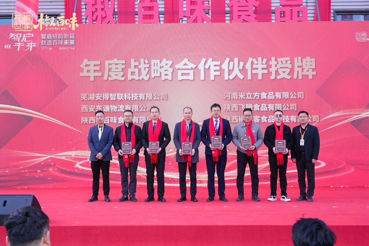 图片7.png
