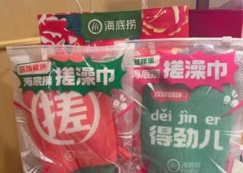跟海底捞学节点营销