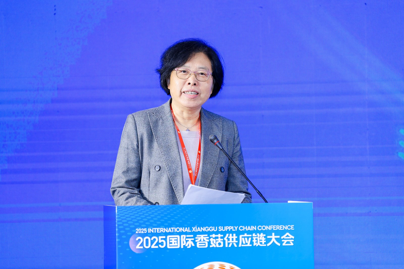 七河,以菇为媒,连接全球:2025国际香菇供应链大会在山东淄博隆重开幕