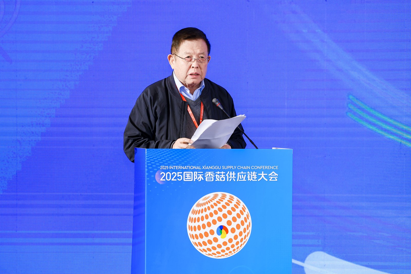 七河,以菇为媒,连接全球:2025国际香菇供应链大会在山东淄博隆重开幕