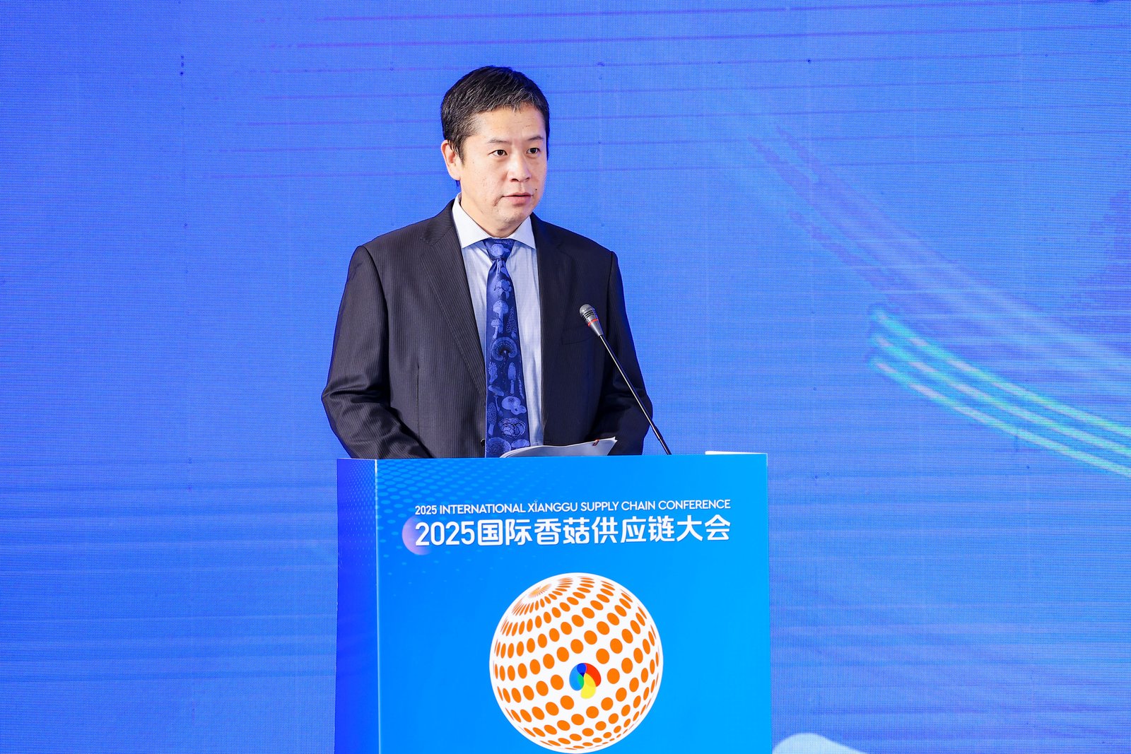 七河,以菇为媒,连接全球:2025国际香菇供应链大会在山东淄博隆重开幕