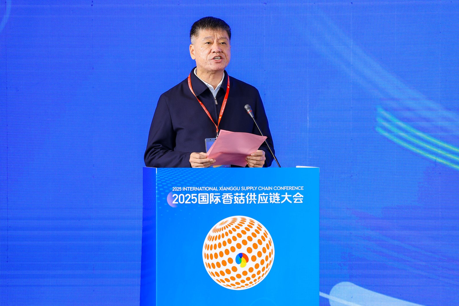 七河，以菇为媒，连接全球：2025国际香菇供应链大会在山东淄博隆重开幕
