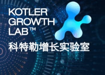 消费分级时代的品牌营销：市场新逻辑与企业生存法则
