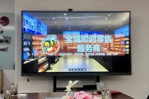 用时一年半顺势起飞，“勇哥卖酒”都做对了啥？