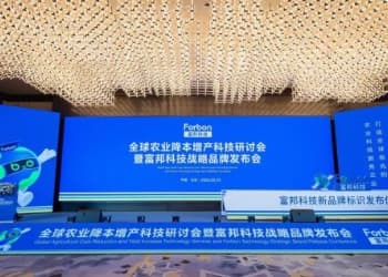 娄向鹏：隐形冠军如何开辟第二增长曲线？