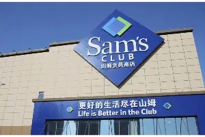 刘鹏似乎不好，但山姆没有更好的选择