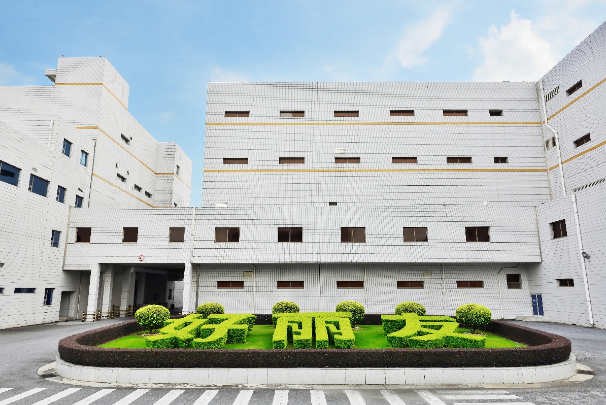 好丽友荣膺中国食品工业“十四五”高质量发展标杆企业称号