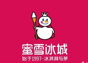 蜜雪冰城回应被指要开始卖早餐