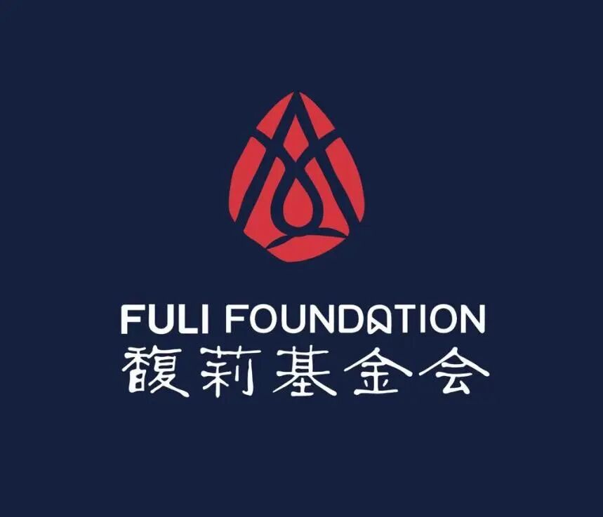 宏胜集团携手馥莉基金会捐赠1000万港元,驰援香港大埔火灾