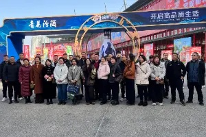 长治市酒类行业协会年会在2025万商大会圆满落幕