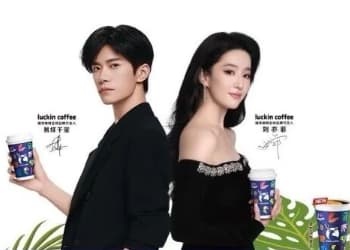 刘亦菲、易烊千玺首次合作，9块9瑞幸变「高奢」？