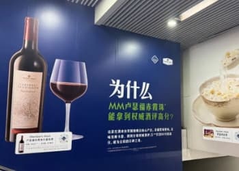 下个时代，渠道大于品牌