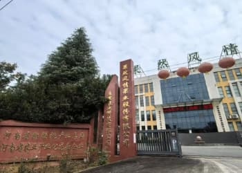 养猪大王卖果汁了