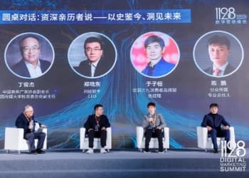 当营销回归本质，才能找到真正的“根”