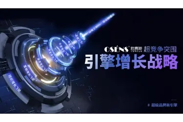 蜜雪冰城的“时间战争”：从4元奶茶到全天候生意