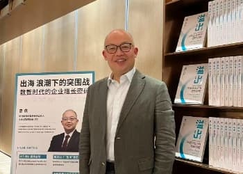 对话曹虎：为什么说大多数中国企业不是营销过度，而是营销不足？
