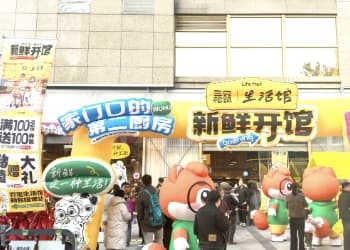 7家三只松鼠生活馆将在本月开业