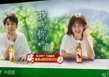 盘一盘2025| AI营销黑榜，谁在降本增“笑”？