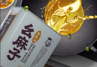 幺麻子上市申请被受理，拟于北交所上市