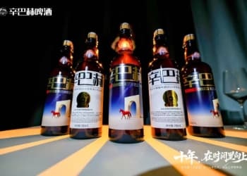 火到和茅台并肩！辛巴赫凭什么成为精酿啤酒天花板？| 酩人酩见