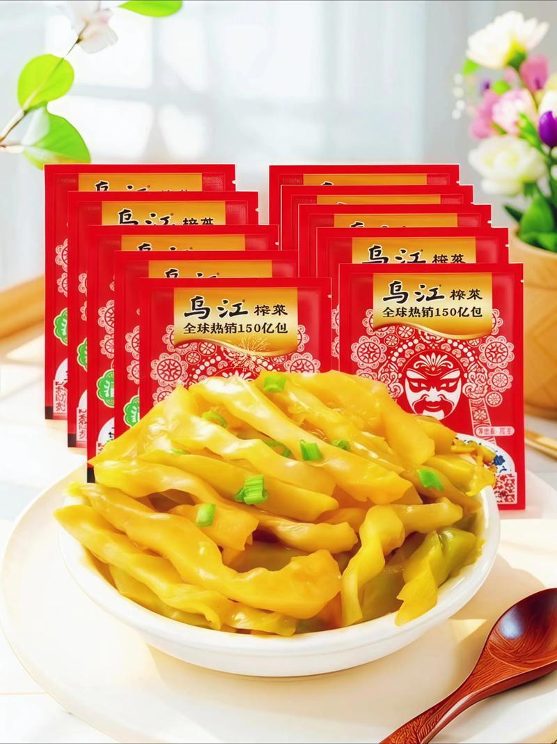 涪陵榨菜常务副总经理代富荣辞职