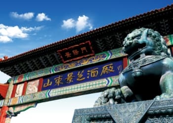 山东白酒唯一！景芝白酒入选“中国消费名品”荣耀榜单！