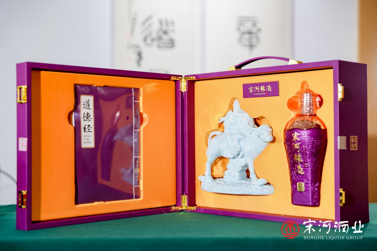 杨明超首揭宋河百亿路径，以“模式革命”重启名酒宋河