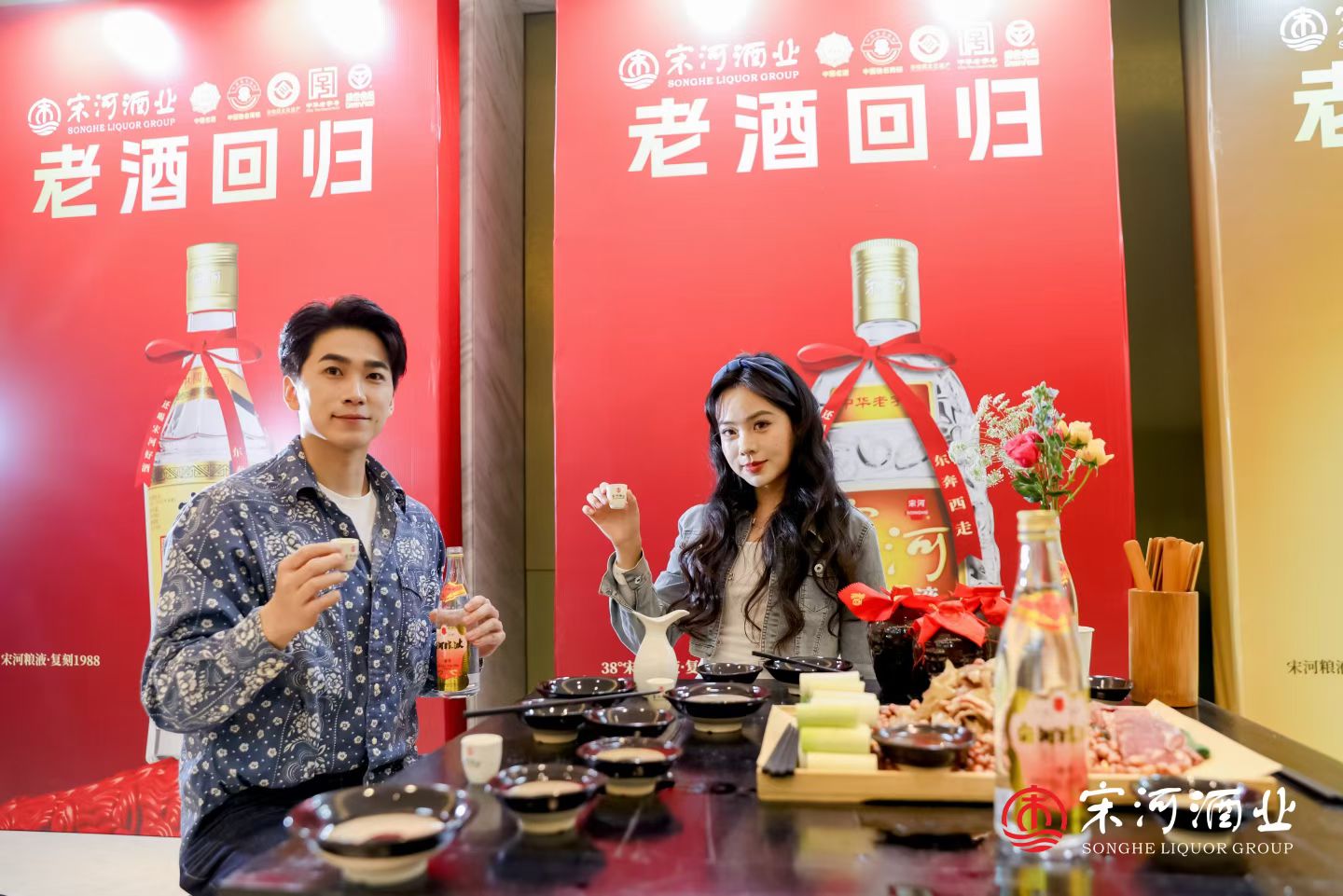 宋河一滴香上市，向“中原第一光瓶酒”发起冲击！