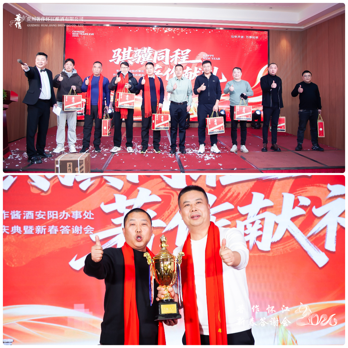 图片13.png