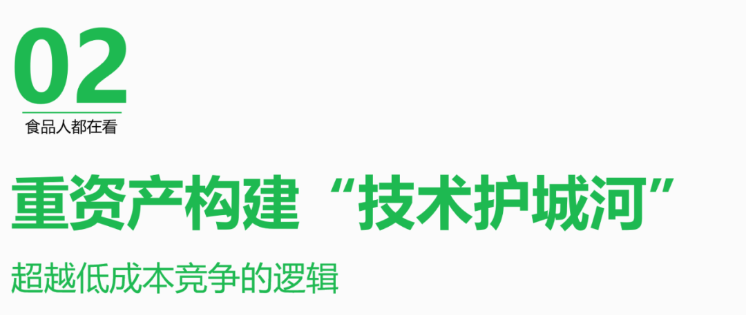 在狭窄通道中寻找平衡:众恒印务的“极限制造”实践