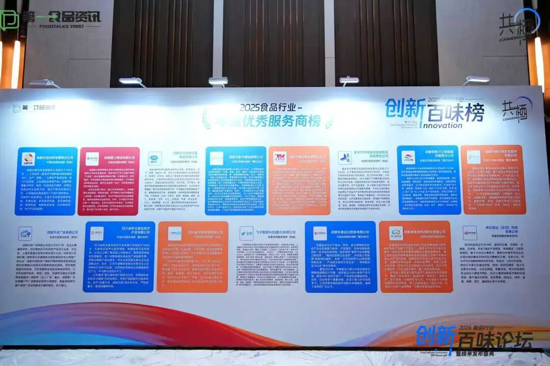 在狭窄通道中寻找平衡：众恒印务的“极限制造”实践
