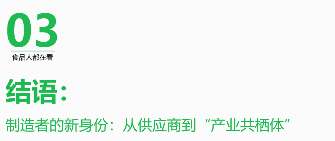 在狭窄通道中寻找平衡:众恒印务的“极限制造”实践