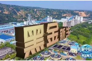 矿山大模型，技术明灯不只照亮幽深地下