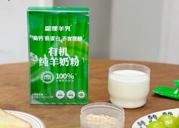 盛健羊乳有机纯羊奶粉三大优势，精准契合《健康中国行动》膳食指南