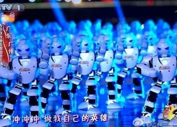 6 家抢 1 个 C 位，机器人卷疯马年春晚！这笔亿元营销费值吗？
