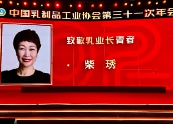 妙可蓝多“罢免”创始人柴琇：一场早于预期的变革丨乳业变局