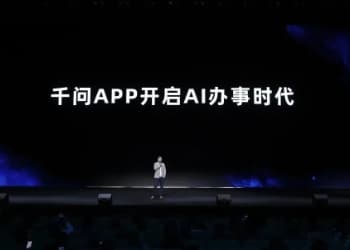 千问花30亿请喝奶茶？每代人都会领自己的“鸡蛋”