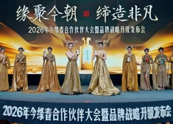 今缘春“非凡大师”能否在春节档鲁酒中创造不凡战绩？