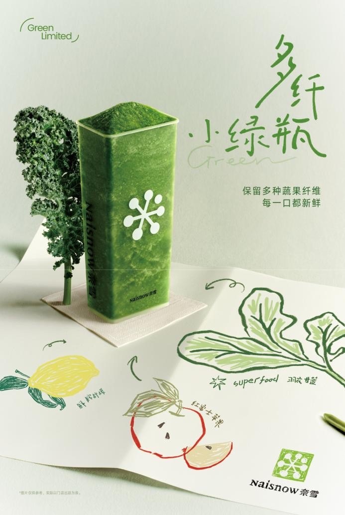 微信图片_20260211153920_3290_4.jpg