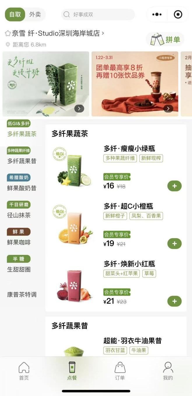 微信图片_20260211153911_3289_4.jpg