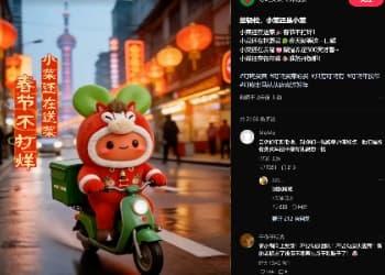 叮咚买菜的商品组织新模式非常值得商超企业学习！