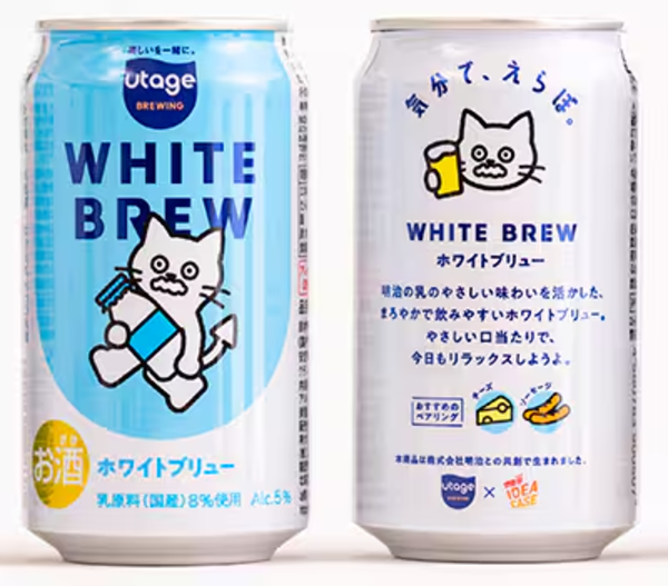 823427111ae24c6b018a31c3d18057b9.png