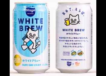 明治×Beer the First联合推出「WHITE BREW」低麦芽啤酒