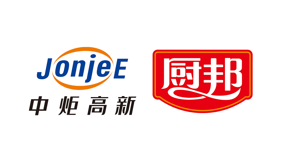 中炬高新拟收购味滋美55%股权,加码复合调味品赛道和餐饮渠道,深化全国布局