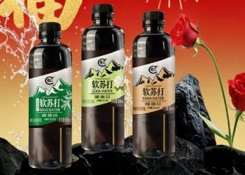 致经销商：以硬核实力，共赴苏打水黄金未来