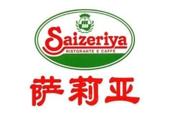 年入2245亿日元！「性价比之王」萨莉亚如何让亚洲人爱上意大利菜？
