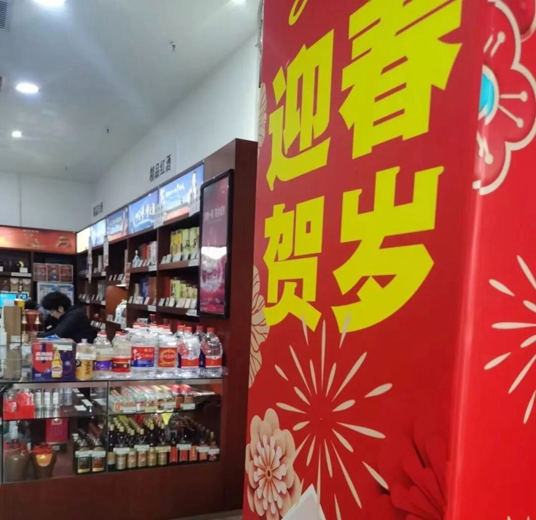 微信图片_20260228111625_330_260.jpg
